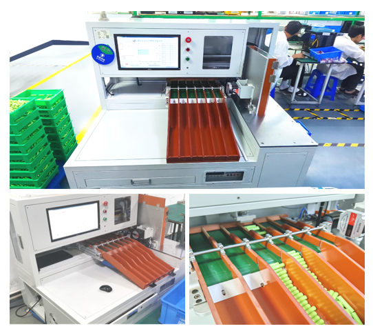 鎳氫2A/3A全自動分選機