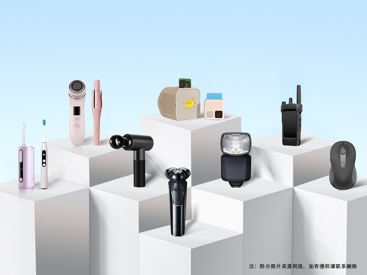 鋰電池應(yīng)用領(lǐng)域